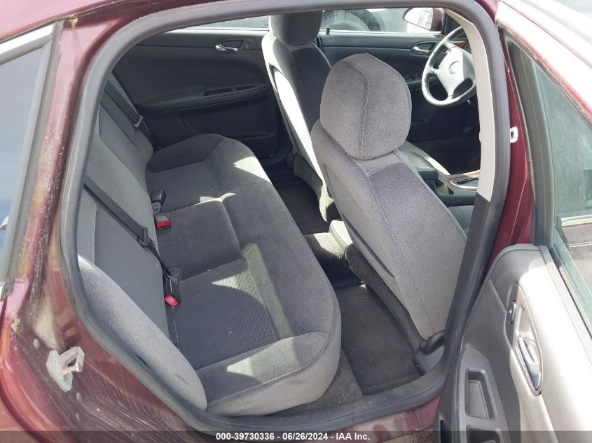 2007 Chevrolet Impala Lt VIN: 2G1WT58K979198090 Lot: 39730336