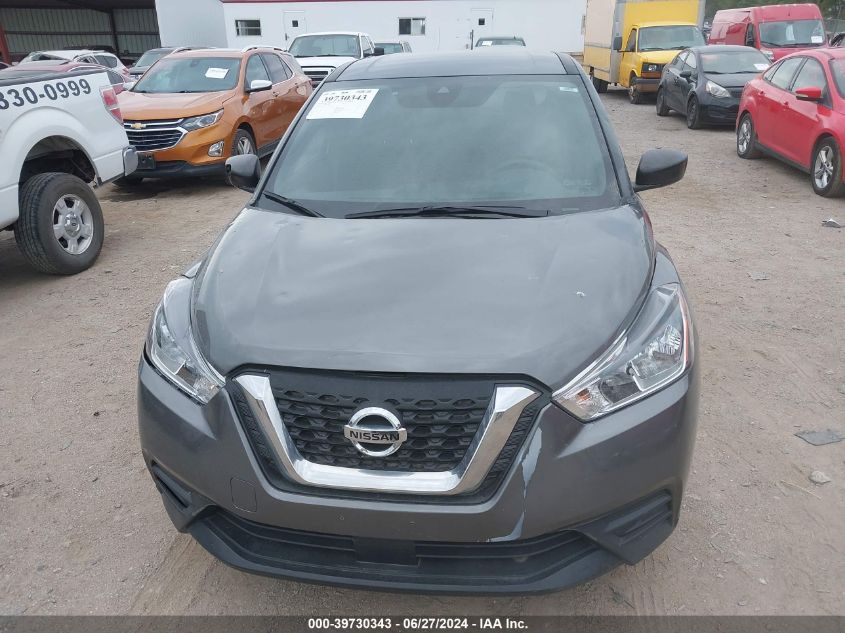 2020 Nissan Kicks S Xtronic Cvt VIN: 3N1CP5BVXLL570533 Lot: 39730343