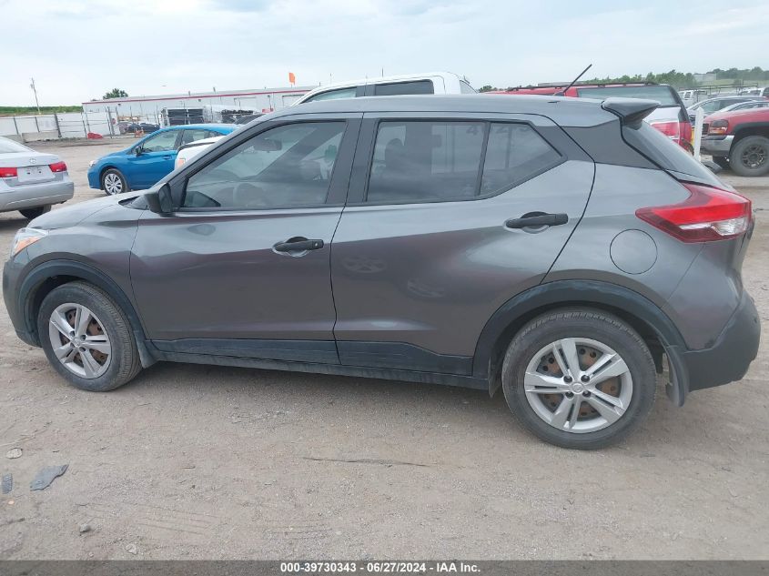 2020 Nissan Kicks S Xtronic Cvt VIN: 3N1CP5BVXLL570533 Lot: 39730343