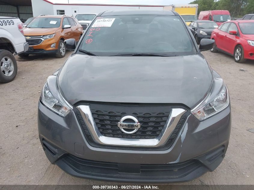 2020 Nissan Kicks S Xtronic Cvt VIN: 3N1CP5BVXLL570533 Lot: 39730343