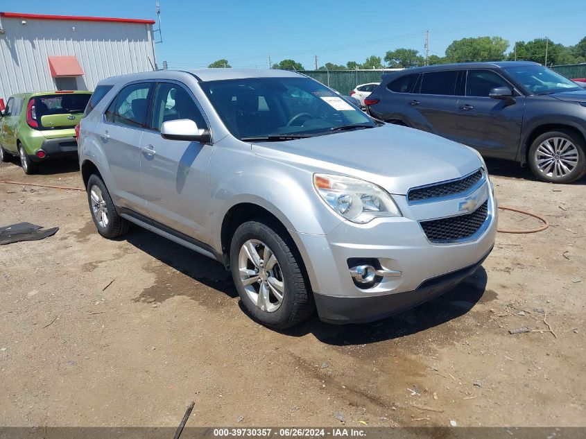 2016 Chevrolet Equinox Ls VIN: 2GNALBEK7G6345651 Lot: 39730357