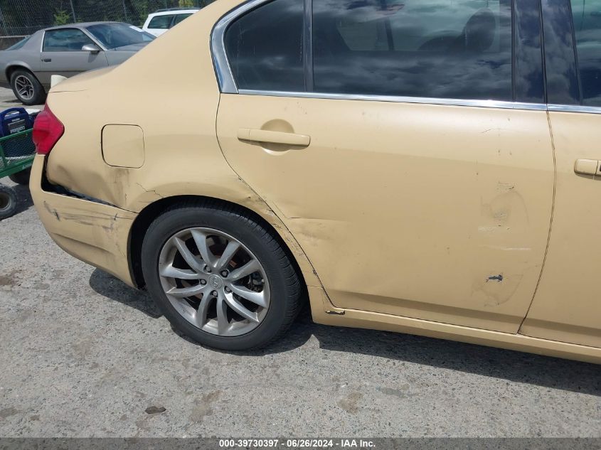 2008 Infiniti G35 Journey VIN: JNKBV61E28M217494 Lot: 39730397