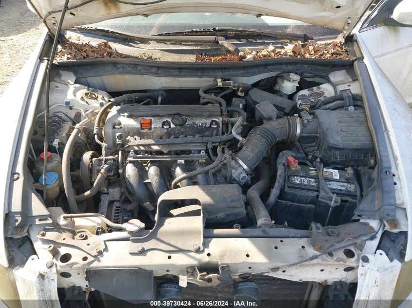 2011 Honda Accord 2.4 Se VIN: 1HGCP2F6XBA064884 Lot: 39730424