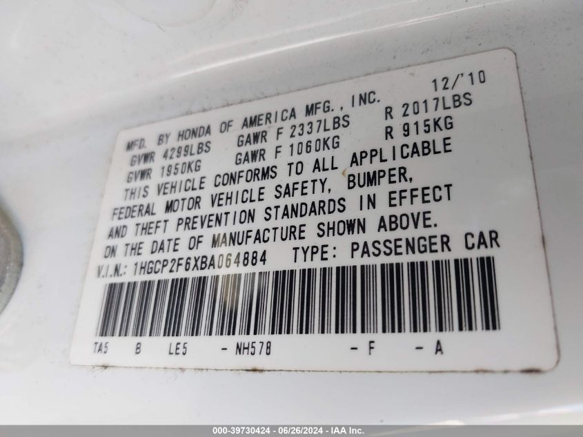 2011 Honda Accord 2.4 Se VIN: 1HGCP2F6XBA064884 Lot: 39730424