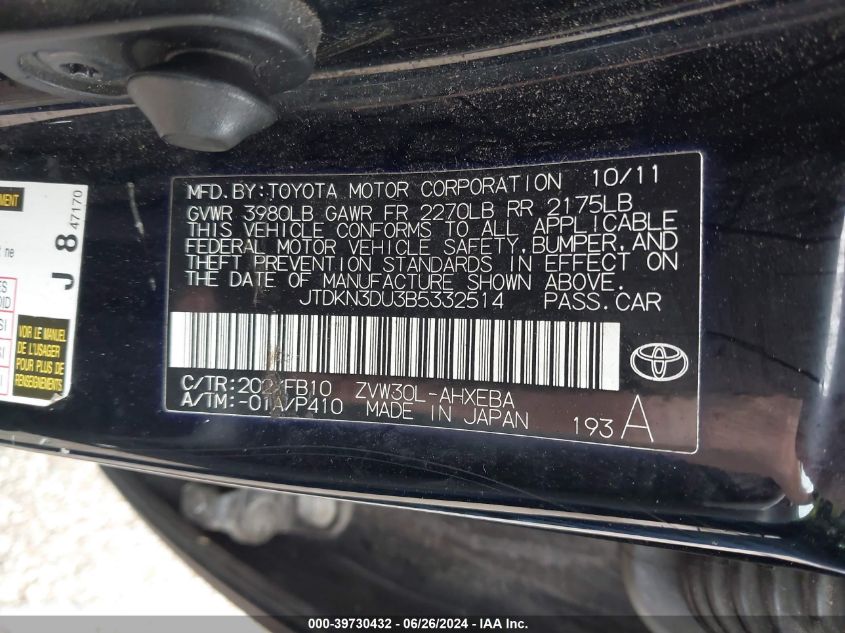 2011 Toyota Prius Three VIN: JTDKN3DU3B5332514 Lot: 39730432