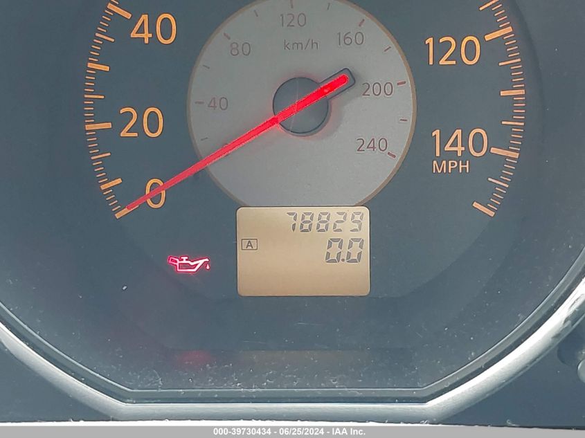 2005 Nissan Altima S/Sl VIN: 1N4AL11D15C137205 Lot: 39730434