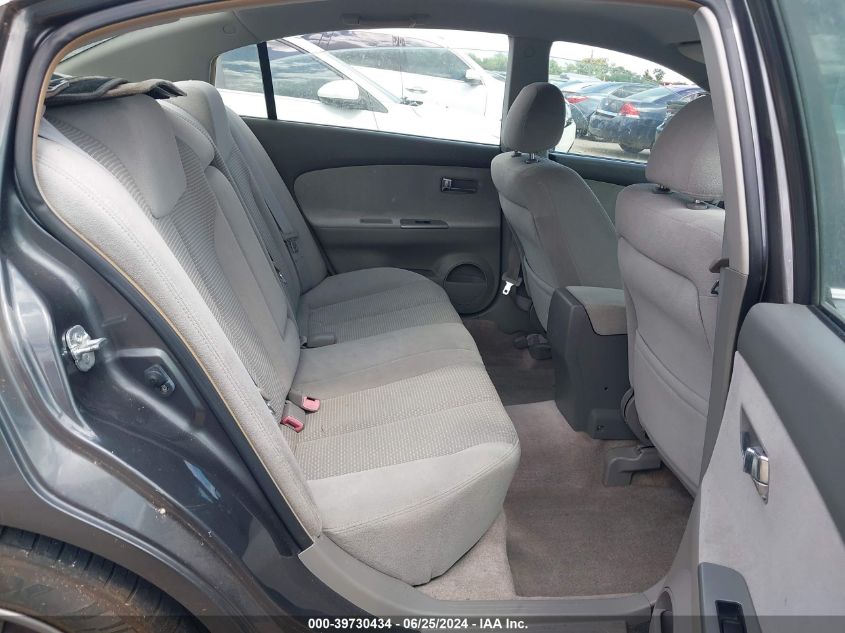 2005 Nissan Altima S/Sl VIN: 1N4AL11D15C137205 Lot: 39730434