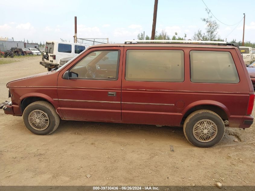 2P4FH4133HR370150 1987 Plymouth Voyager Se