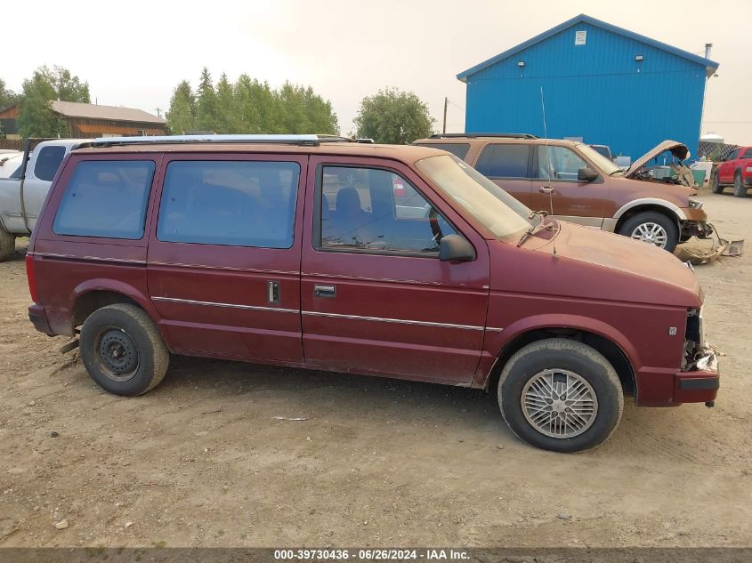 2P4FH4133HR370150 1987 Plymouth Voyager Se