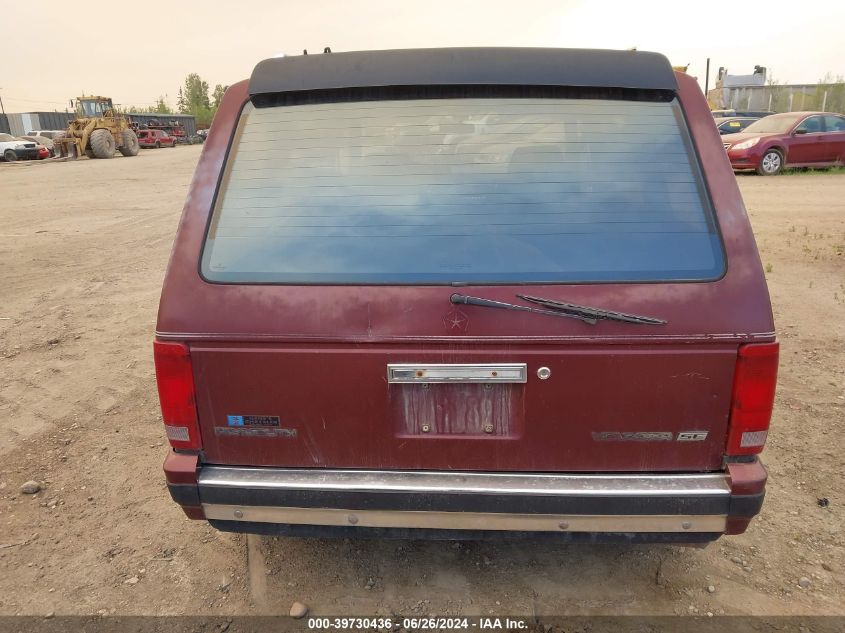 1987 Plymouth Voyager Se VIN: 2P4FH4133HR370150 Lot: 39730436