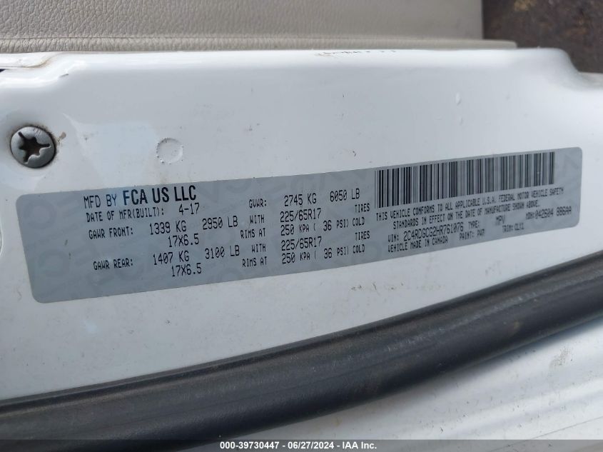 2017 Dodge Grand Caravan Sxt VIN: 2C4RDGCG2HR761076 Lot: 39730447