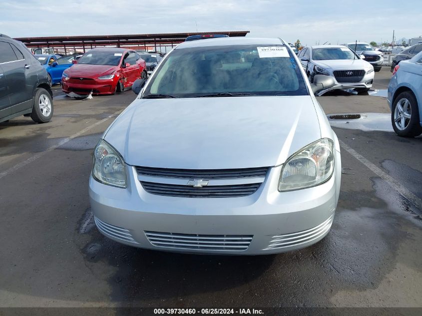 2010 Chevrolet Cobalt Ls VIN: 1G1AB5F5XA7102051 Lot: 39730460