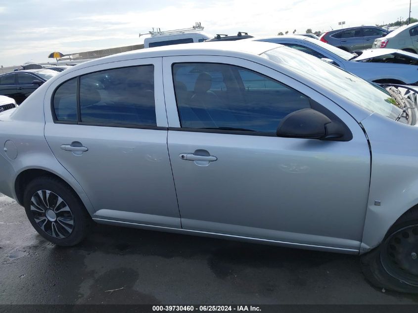 2010 Chevrolet Cobalt Ls VIN: 1G1AB5F5XA7102051 Lot: 39730460