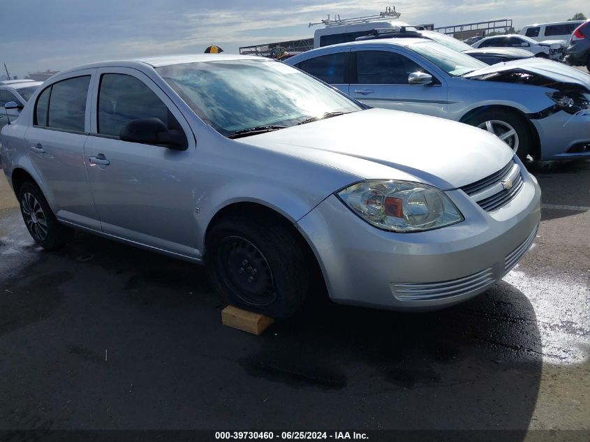 2010 Chevrolet Cobalt Ls VIN: 1G1AB5F5XA7102051 Lot: 39730460