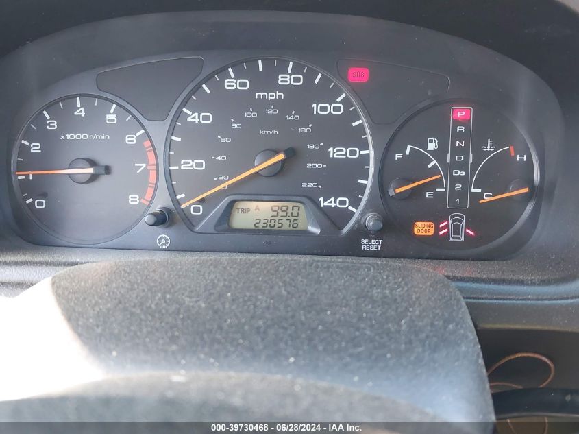 2001 Honda Odyssey Lx VIN: 2HKRL18591H000412 Lot: 39730468