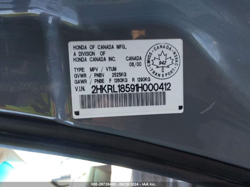 2001 Honda Odyssey Lx VIN: 2HKRL18591H000412 Lot: 39730468