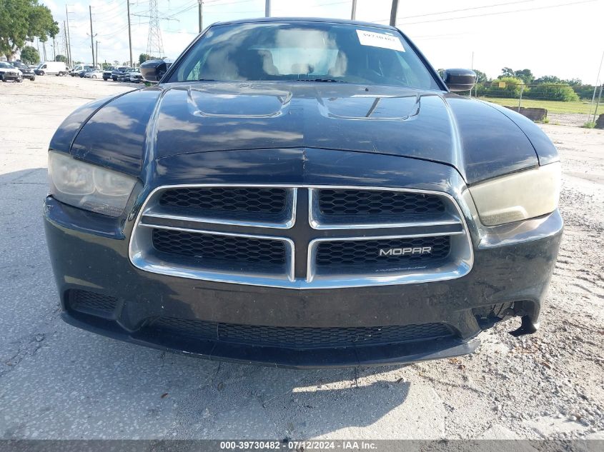 2011 Dodge Charger VIN: 2B3CL3CG5BH612709 Lot: 39730482