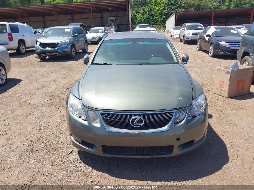 2006 Lexus Gs 300 VIN: JTHBH96S965041994 Lot: 39730483