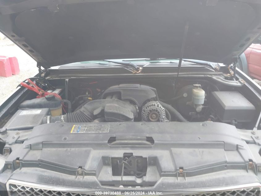 2008 Chevrolet Suburban 1500 Ltz VIN: 3GNFK16368G157803 Lot: 39730488