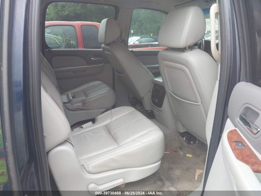 2008 Chevrolet Suburban 1500 Ltz VIN: 3GNFK16368G157803 Lot: 39730488