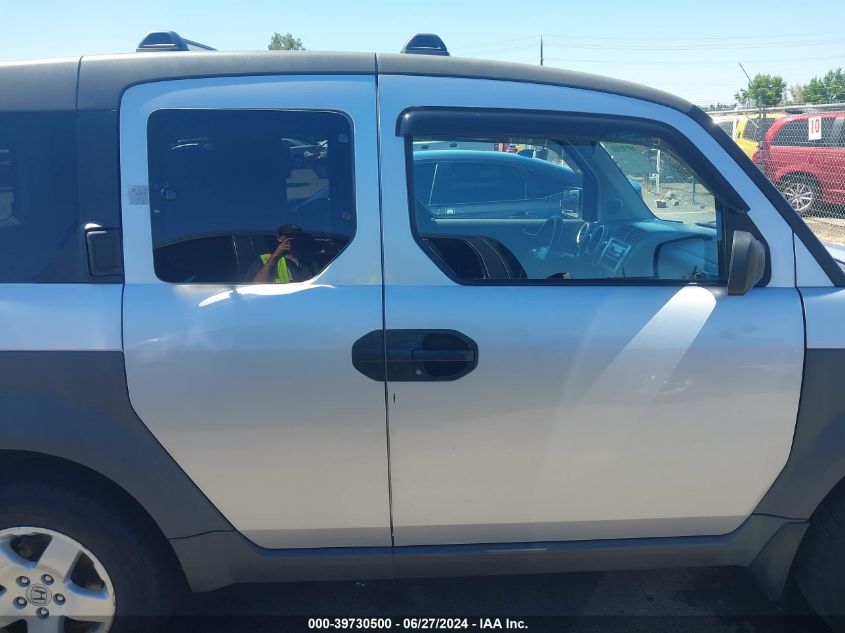 2003 Honda Element Ex VIN: 5J6YH28583L021845 Lot: 39730500