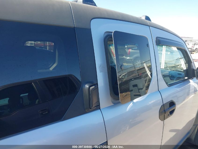 2003 Honda Element Ex VIN: 5J6YH28583L021845 Lot: 39730500