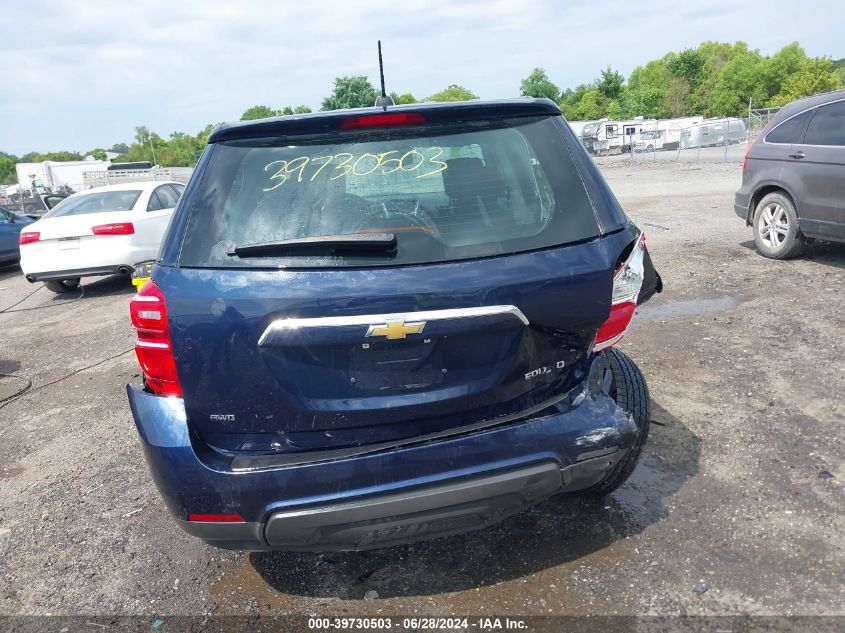 2016 Chevrolet Equinox Ls VIN: 2GNFLEEK3G6340339 Lot: 39730503