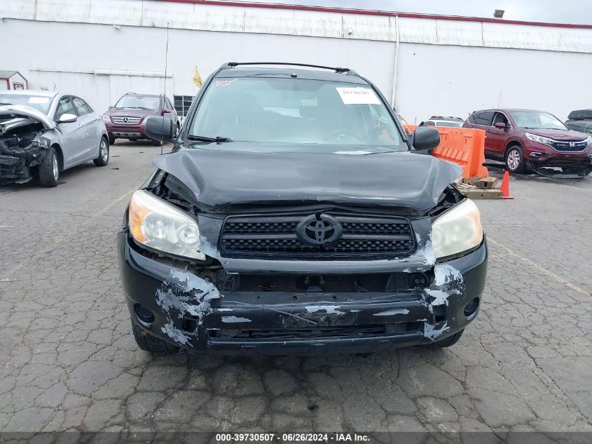 JTMBD33V986064391 2008 Toyota Rav4