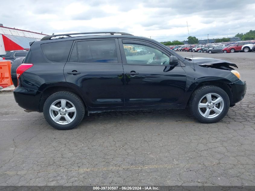 JTMBD33V986064391 2008 Toyota Rav4