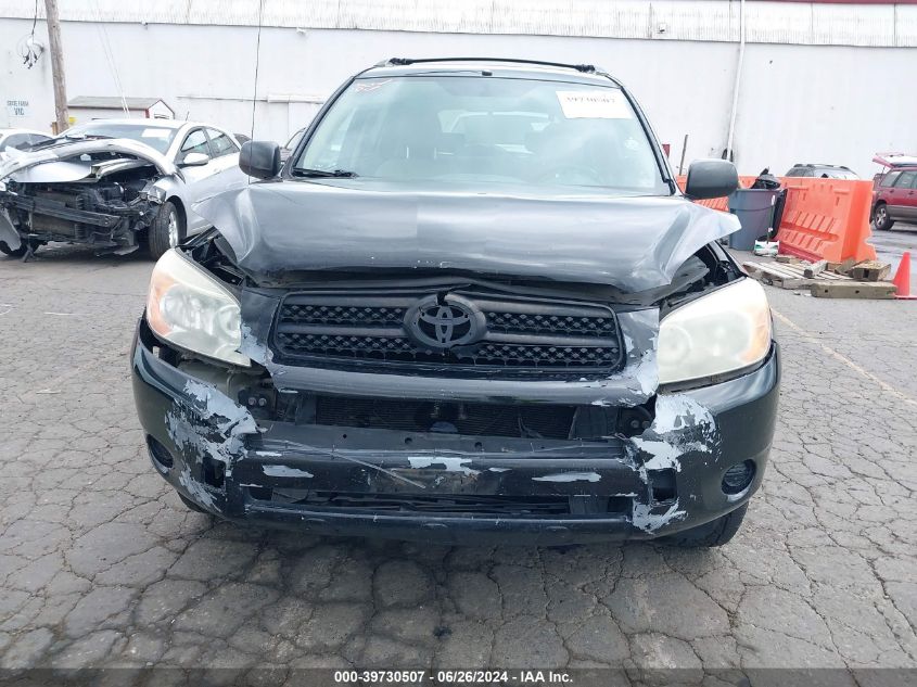 JTMBD33V986064391 2008 Toyota Rav4