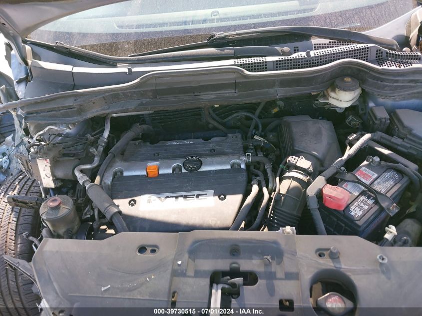 2007 Honda Cr-V Ex-L VIN: JHLRE38787C081398 Lot: 39730515