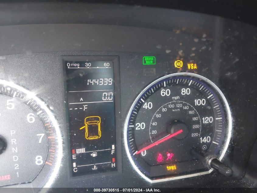 2007 Honda Cr-V Ex-L VIN: JHLRE38787C081398 Lot: 39730515