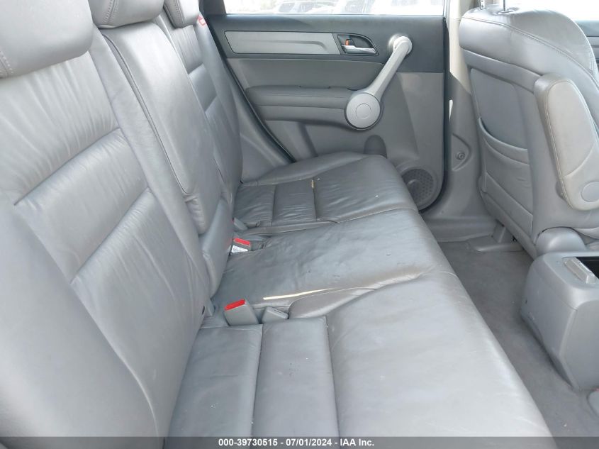 2007 Honda Cr-V Ex-L VIN: JHLRE38787C081398 Lot: 39730515
