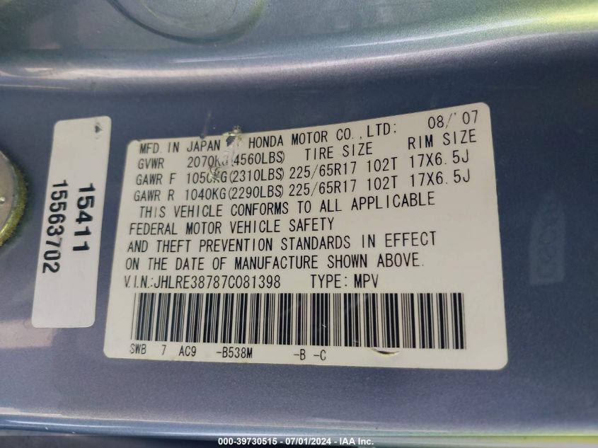2007 Honda Cr-V Ex-L VIN: JHLRE38787C081398 Lot: 39730515