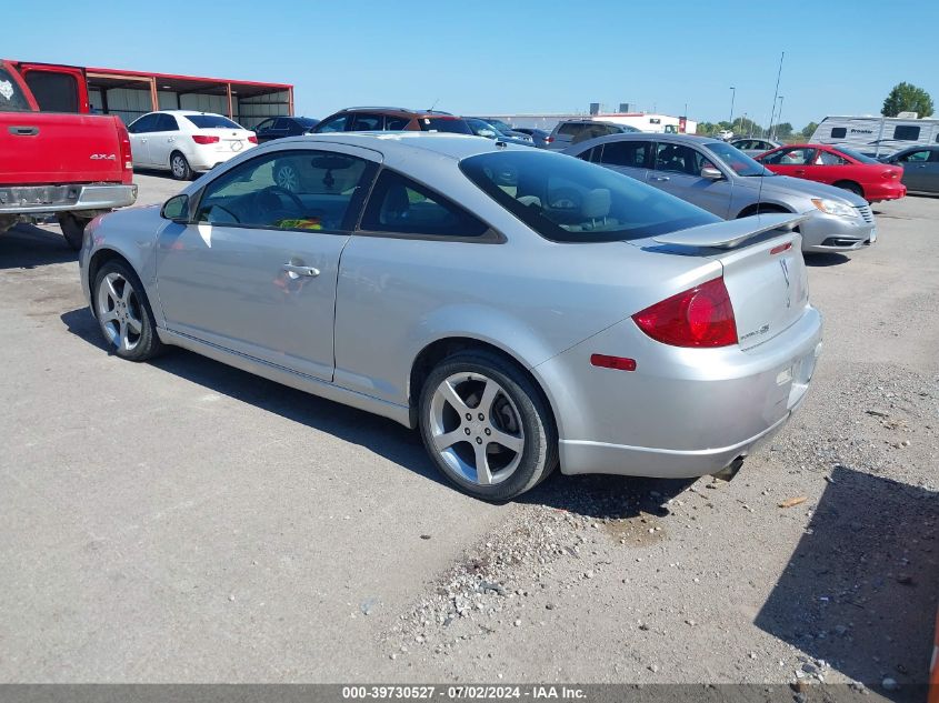 1G2AN15B477188016 2007 Pontiac G5 Gt