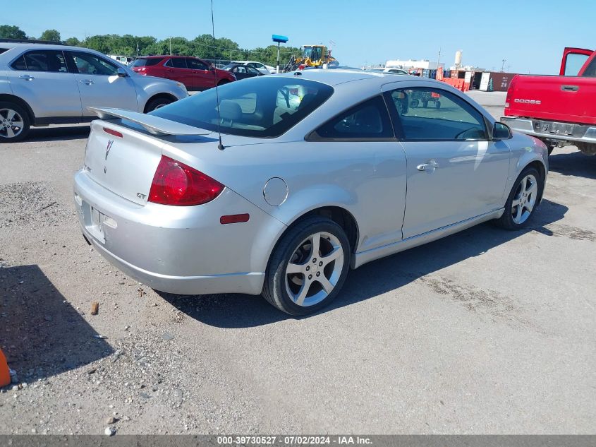 1G2AN15B477188016 2007 Pontiac G5 Gt