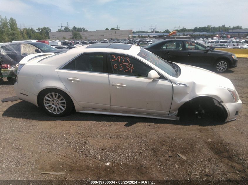 2011 Cadillac Cts Luxury VIN: 1G6DG5EY1B0149063 Lot: 39730534