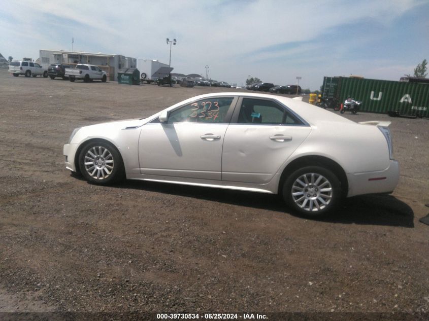 2011 Cadillac Cts Luxury VIN: 1G6DG5EY1B0149063 Lot: 39730534