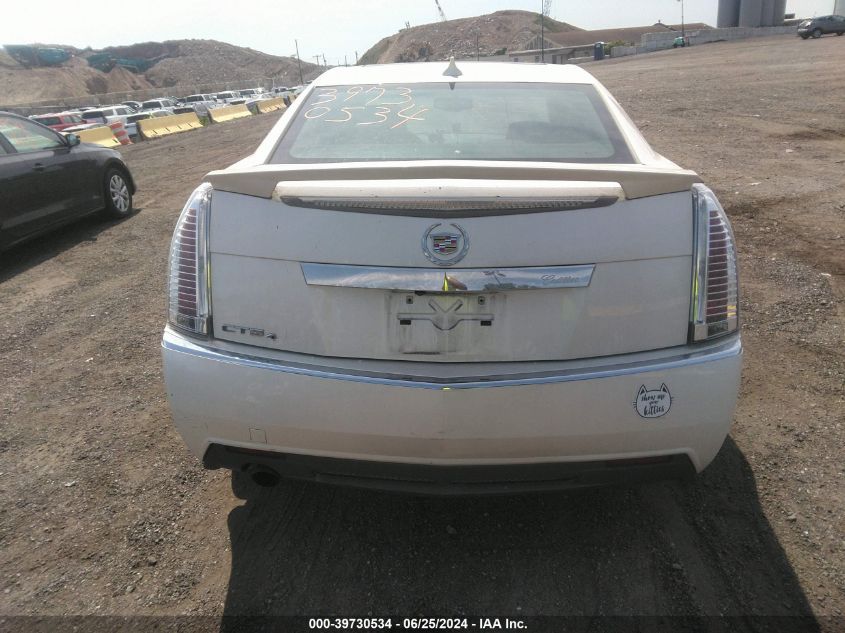 2011 Cadillac Cts Luxury VIN: 1G6DG5EY1B0149063 Lot: 39730534
