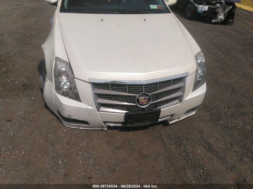 2011 Cadillac Cts Luxury VIN: 1G6DG5EY1B0149063 Lot: 39730534
