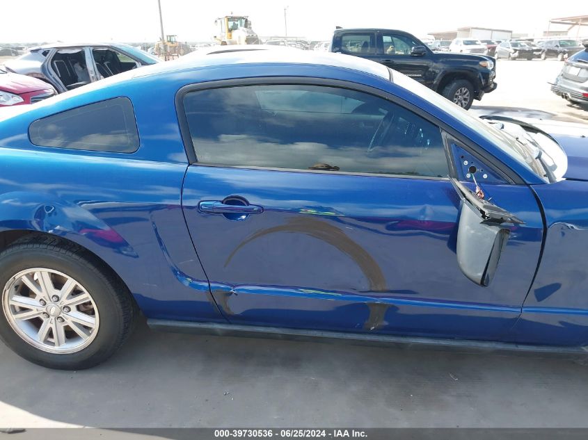 2008 Ford Mustang V6 Deluxe/V6 Premium VIN: 1ZVHT80N185158699 Lot: 39730536