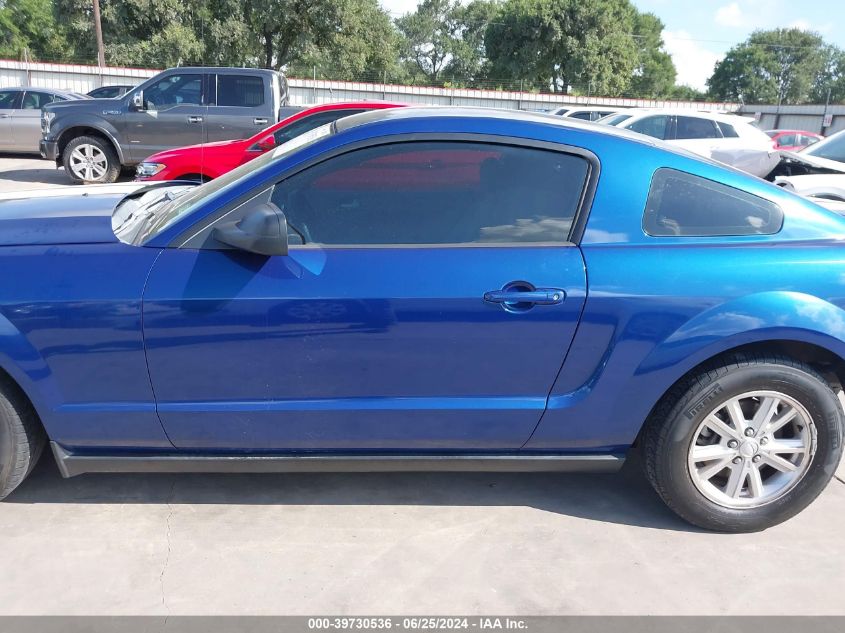 2008 Ford Mustang V6 Deluxe/V6 Premium VIN: 1ZVHT80N185158699 Lot: 39730536