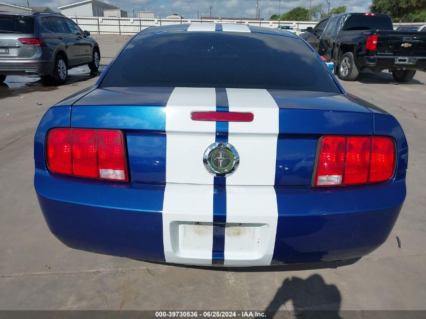 2008 Ford Mustang V6 Deluxe/V6 Premium VIN: 1ZVHT80N185158699 Lot: 39730536