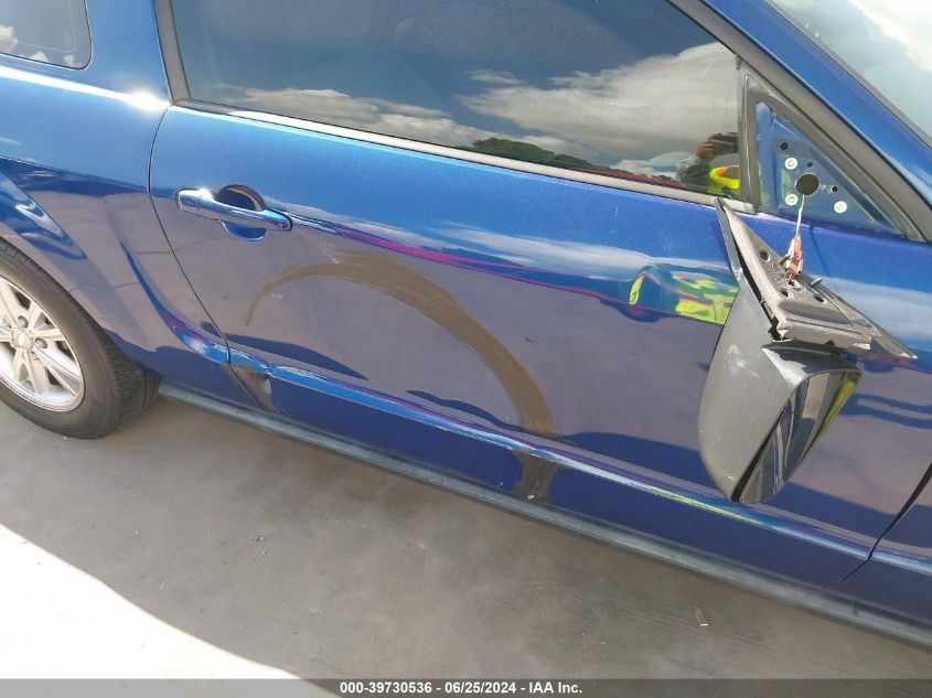 2008 Ford Mustang V6 Deluxe/V6 Premium VIN: 1ZVHT80N185158699 Lot: 39730536