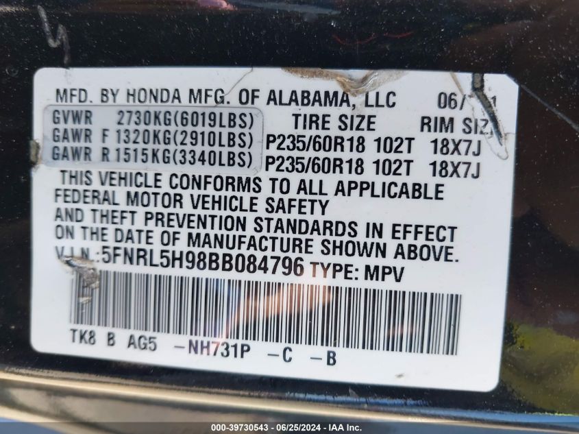 2011 Honda Odyssey Touring/Touring Elite VIN: 5FNRL5H98BB084796 Lot: 39730543