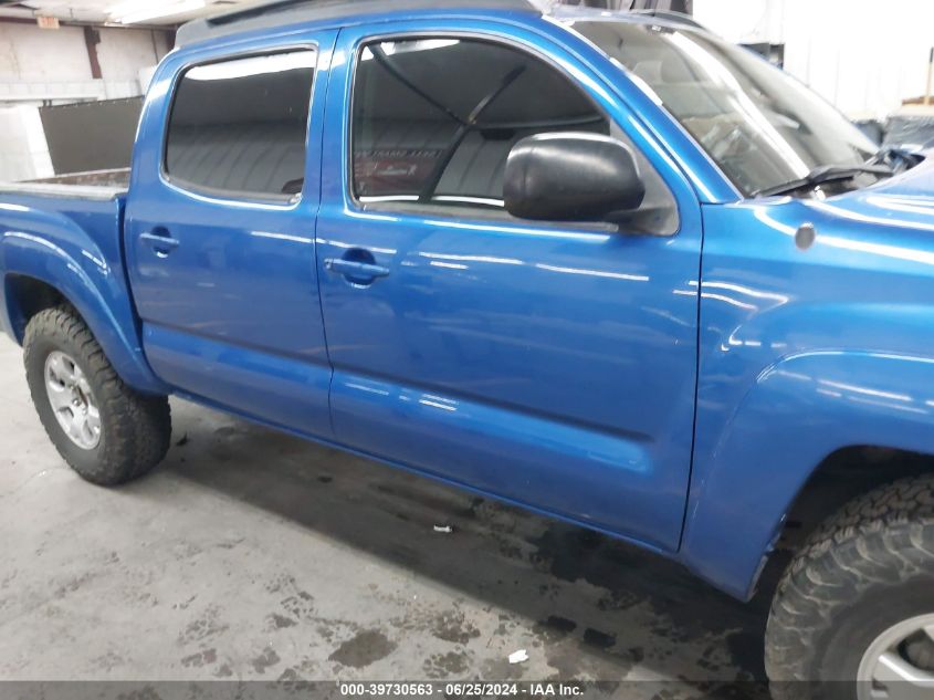 2008 Toyota Tacoma Double Cab VIN: 3TMLU42N48M014610 Lot: 39730563