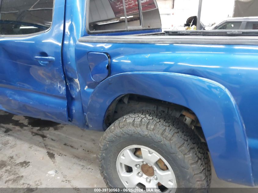 2008 Toyota Tacoma Double Cab VIN: 3TMLU42N48M014610 Lot: 39730563