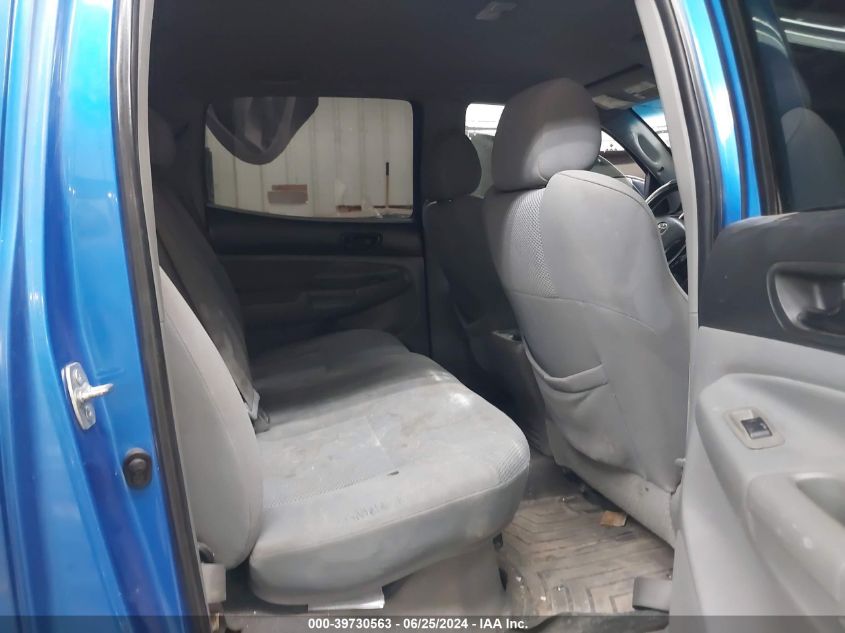 2008 Toyota Tacoma Double Cab VIN: 3TMLU42N48M014610 Lot: 39730563