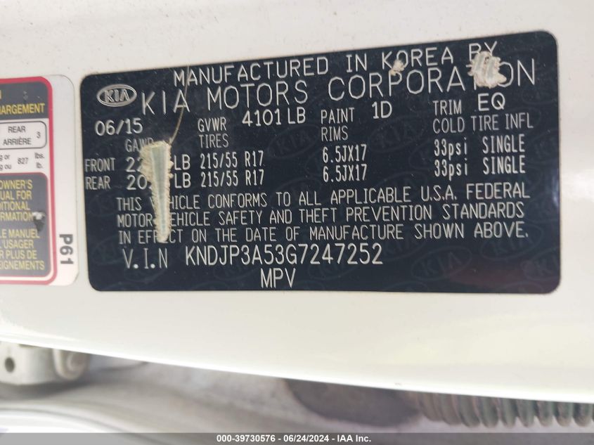 KNDJP3A53G7247252 2016 Kia Soul +