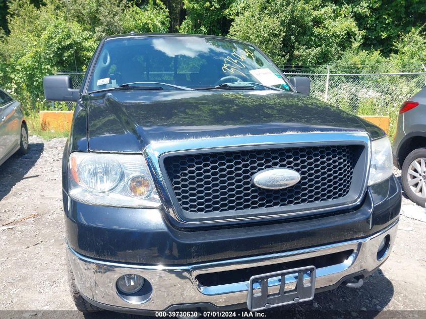 2007 Ford F-150 Fx4/Lariat/Xl/Xlt VIN: 1FTPX14587FA75929 Lot: 39730630